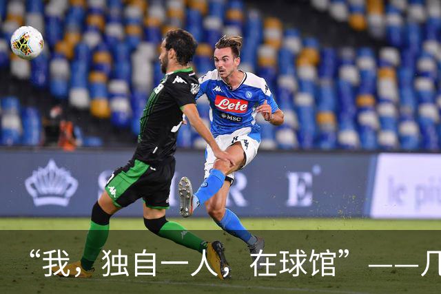“我，独自一人，在球馆”——几个词定义杰伦-布伦森的篮球人生